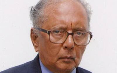 Prominent RBI Governors | News