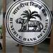 RBI may hike FII investment in G-secs by $5 bn post-Budget