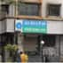 SBI Q3 net profit surges 30%; keeps NPAs, costs under control