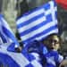 Greece `will not accept ultimatums` in EU talks