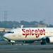 SpiceJet to get 2nd tranche of Rs 400 cr by Wednesday