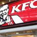 Harmful bacteria in KFC products, NGO claims; Co dismisses it