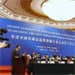 China-backed AIIB to take concrete shape at founders meeting