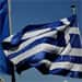 European banks, bonds shaken by Greek turmoil