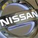 Nissan recalls 12,000 vehicles to fix engine switch, airbags