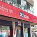 Kotak Bank gets FIPB nod to raise fgn investment limit to 55%