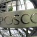 POSCO says to exit unprofitable businesses as weak steel demand caps profit growth