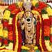 Tirupati Balaji gets demat account: 5 things you want to know