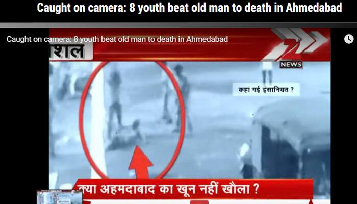 Watch: Chilling video of 80-year-old beaten to death in Ahmedabad