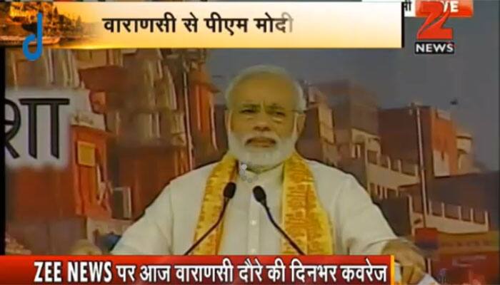 PM Narendra Modi&#039;s Varanasi visit: As it happened