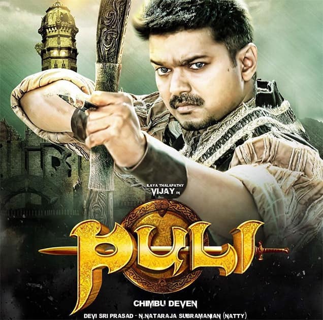 Tick tock 40 minutes on the clock! Waiting bated breathe for the #PuliTrailer? Then RT & tell everyone now! Twitter@SKTStudios