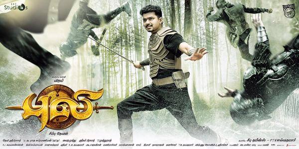 #Puli Photocard design. Twitter@SKTStudios