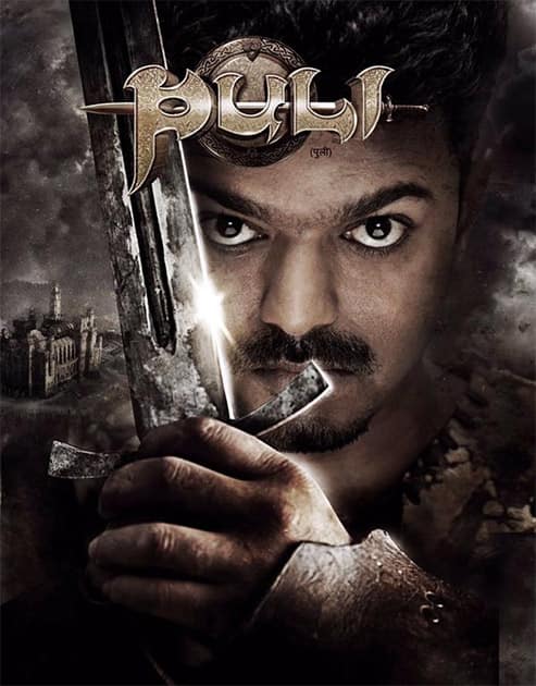 A Fantasy Adventure like never seen before :) #Puli from OCTOBER 1 in 3 Languages (Tamil - Telugu - Hindi )  Twitter@SKTStudios