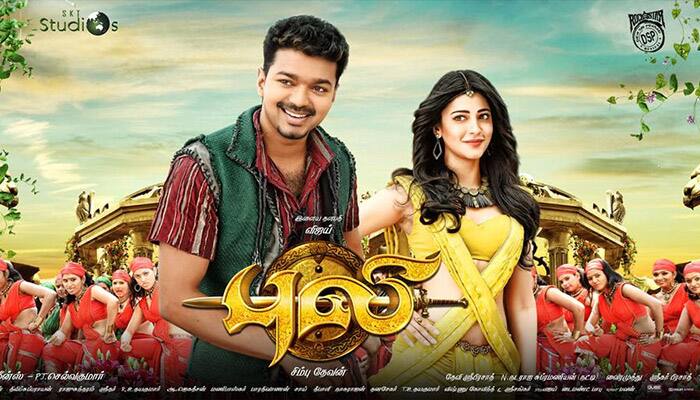 puli full movie 2016 puli full movie 2016