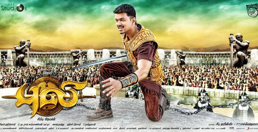 #Puli Photocard 2 :)  Twitter@SKTStudios