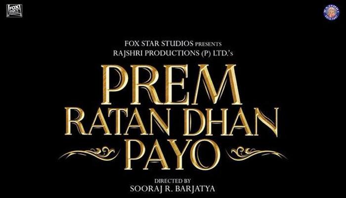 Prem Ratan Dhan Payo: Want to watch the trailer with Prem Salman Khan?