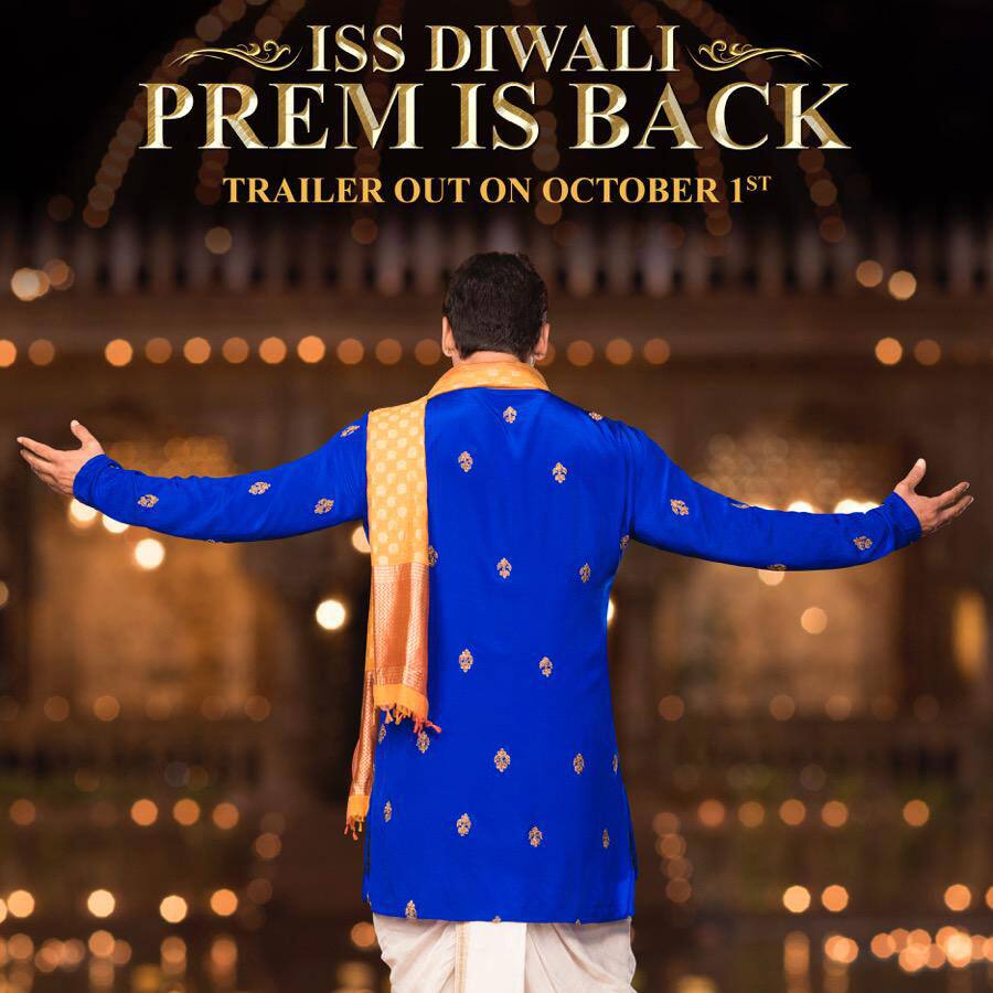 Salman Khan ‏:- Good afternoon. Welcoming Sooraj Barjatya's Prem again #PremRatanDhanPayo @Rajshri @foxstarhindi -twitter