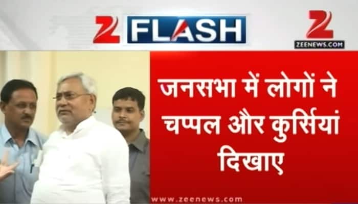 Bihar CM Nitish Kumar shown slippers at an election rally - Watch Video  