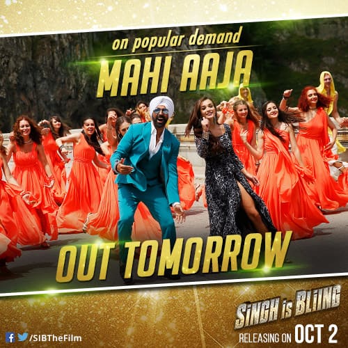 We give you one more chance to groove with us! New song coming tomorrow. Excited much? RT! #MahiAajaTomo.  Twitter@SIBTheFilm