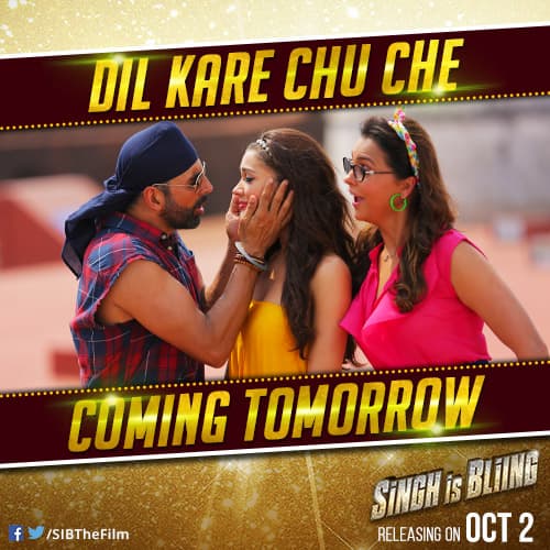SURPRISE! #DilKareChuChe, one of the most entertaining songs from Singh Is Bliing will be out tomorrow. Taiyaar ho? Twitter@SIBTheFilm