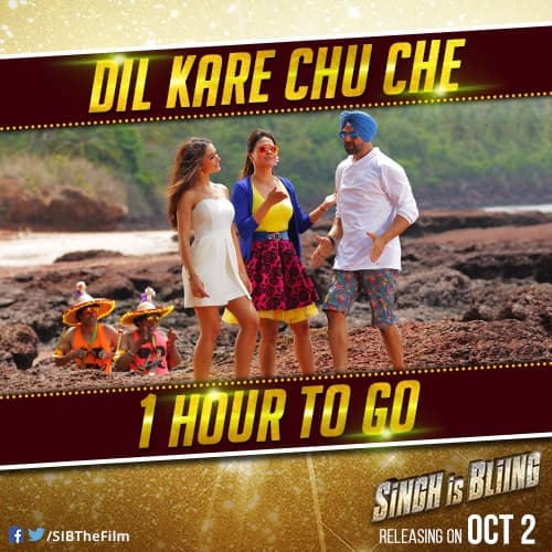 One more hour and you will have #DilKareChuChe! Twitter@SIBTheFilm
