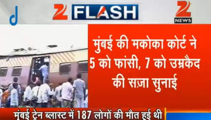 7/11 Mumbai train blasts: Five convicts get death sentence, seven sentenced to life