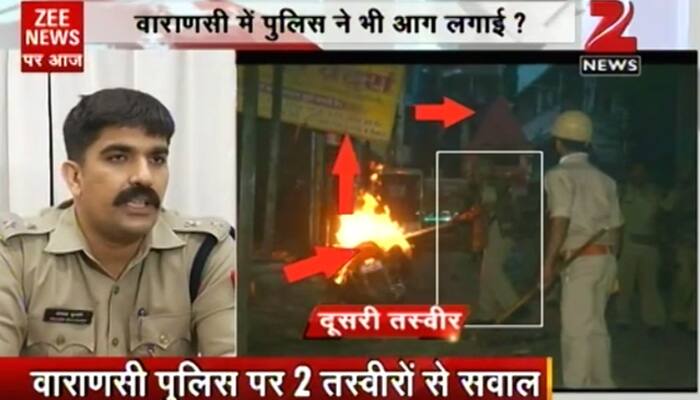 The truth of Varanasi violence: UP cops set vehicles on fire?