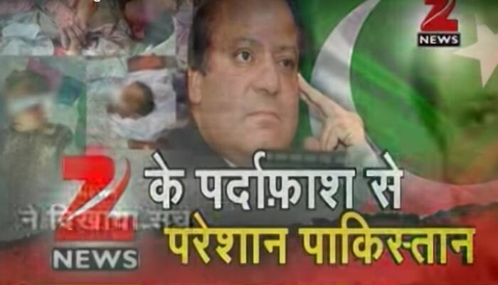 Watch: How Zee Media exposed Pakistan&#039;s atrocities in Balochistan