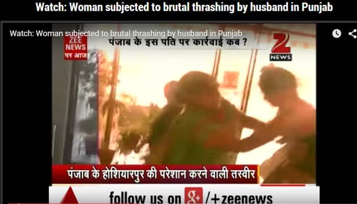 Shocking! Husband mercilessly thrashing wife caught on camera in Punjab