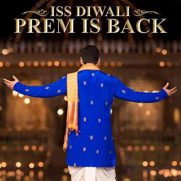 Prem Ratan Dhan Payo - Twitter@prdp