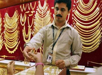 Gold price recovers by Rs 100 to Rs 27,250 per ten grams