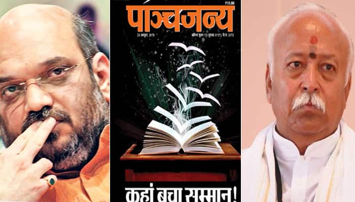 RSS mouthpiece says Vedas ordered killing of cow killers; Digvijay tweets &#039;will Shah now summon Bhagwat?&#039;