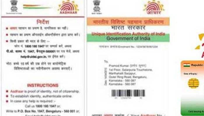 Government makes Adhaar number compulsory for registering new business