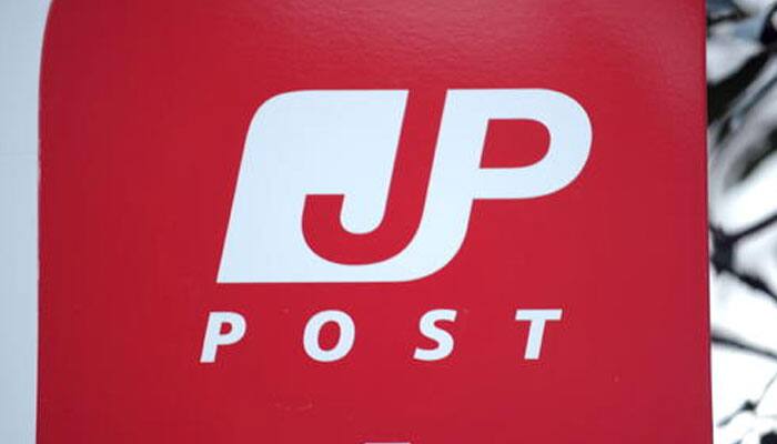 Japan Post IPO raises $11.6 bn in year&#039;s biggest share sale