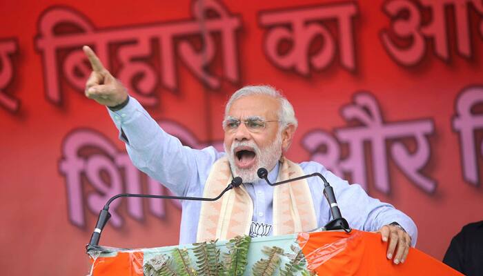 This election will decide Bihar&#039;s fate: PM Modi
