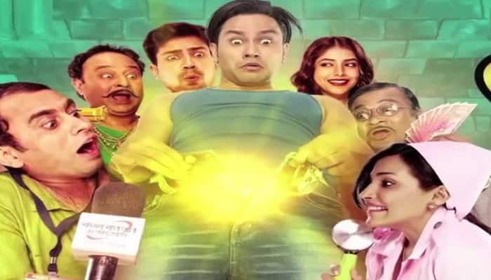 Guddu Ki Gun movie review: Kunal Kemmu strikes gold 