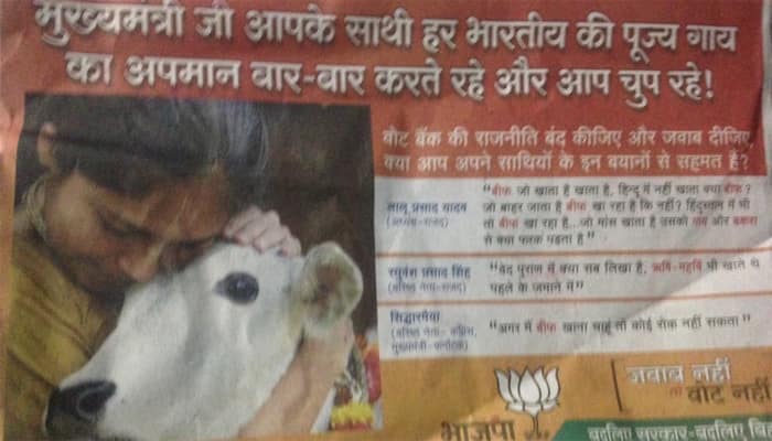 BJP&#039;s &#039;holy cow&#039; ad: EC bans advertisements after Bihar rivals cry foul
