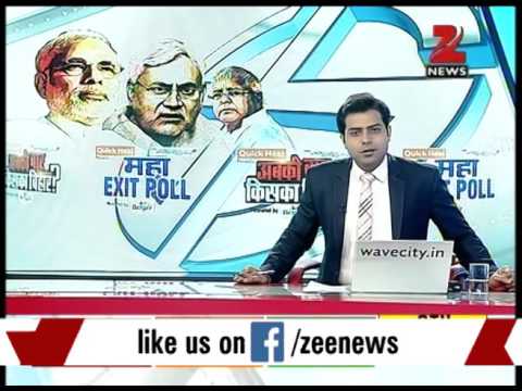 Bihar Election Zee News Exit Poll Shows Nda Government Leading Zee News