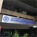 EPFO trustees may fix interest on PF for 2015-16 on Nov 24