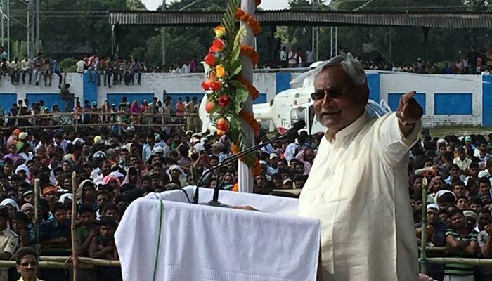 Nitish Kumar&#039;s oath ceremony: Who&#039;s who to attend; here is the list of guests