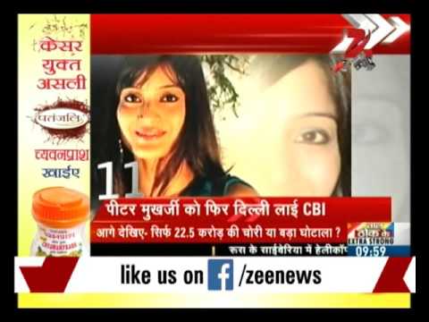Top 25 news @10 am | Zee News