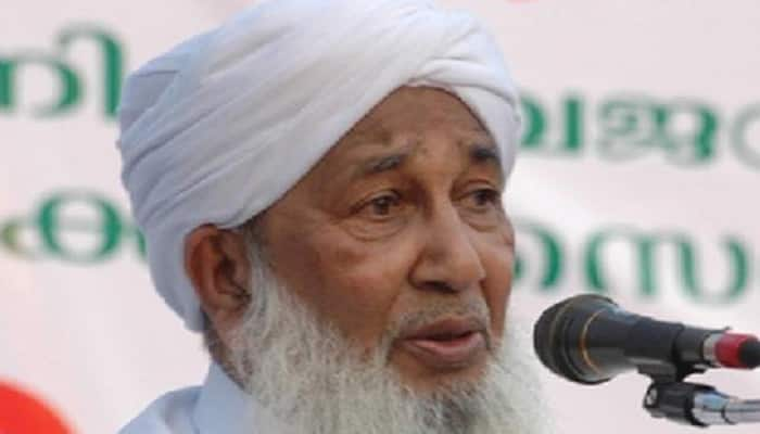 Women fit only to deliver children, gender equality un-islamic: Kerala Muslim leader