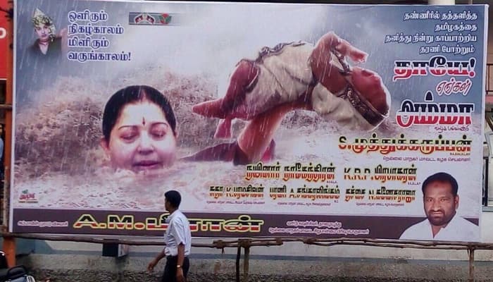 As Chennai battles floods, `Amma` Jayalalithaa makes appearance as Sivagami ​of Bahubali