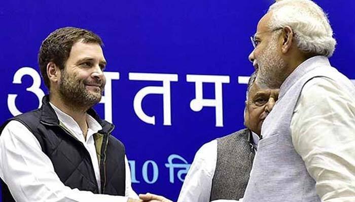 When PM Narendra Modi met Rahul Gandhi and shook hands with him