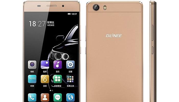 Gionee Marathon M5 Lite launched