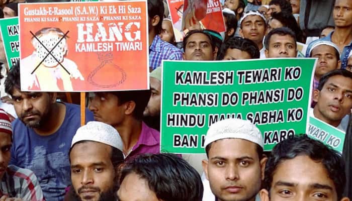 Muslims want ban on Hindu Mahasabha; does Kamlesh Tiwari really belong to it?