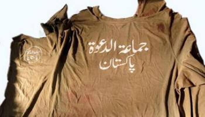 &#039;Made in Pakistan&#039; eatables, JuD T-shirts recovered from slain terrorists; Can Islamabad deny this evidence?