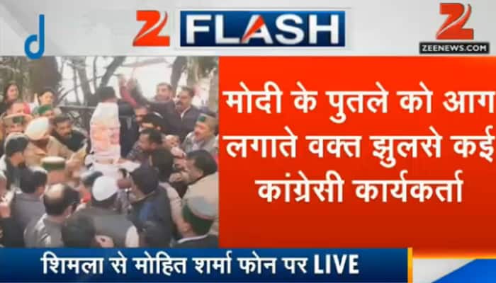 WATCH: &#039;Modi on fire&#039; leaves Congress workers with burn injuries in Shimla