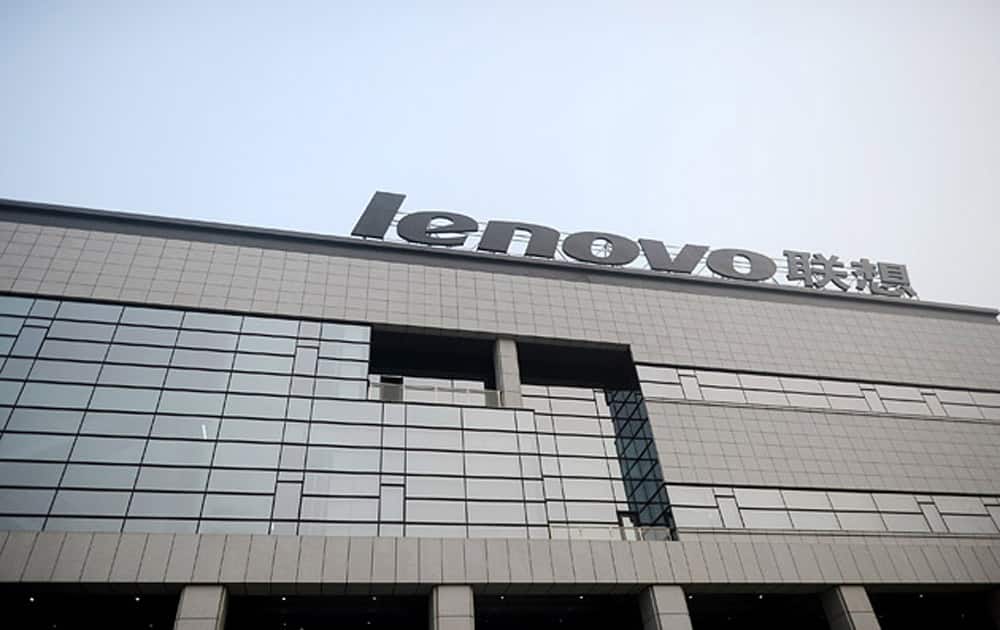 6. Lenovo