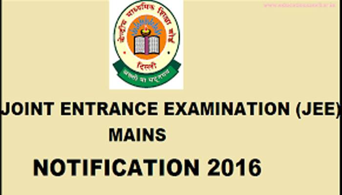 Joint Entrance Examination (JEE) Main 2016: Examination details are available here